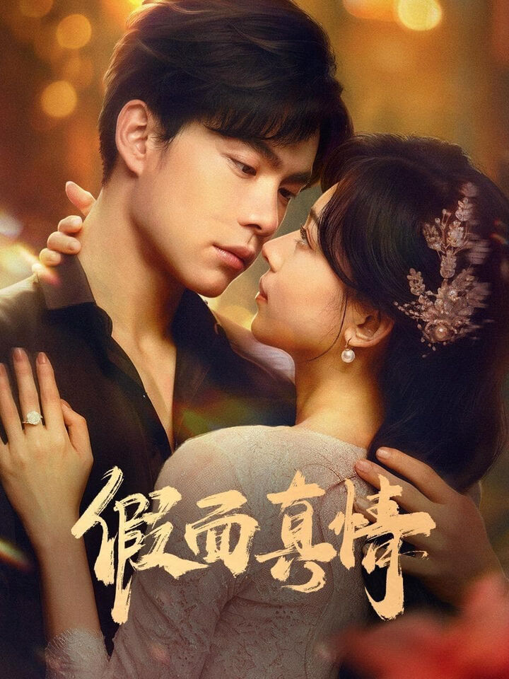 Tập 1 phim Mặt Nạ Chân Tình