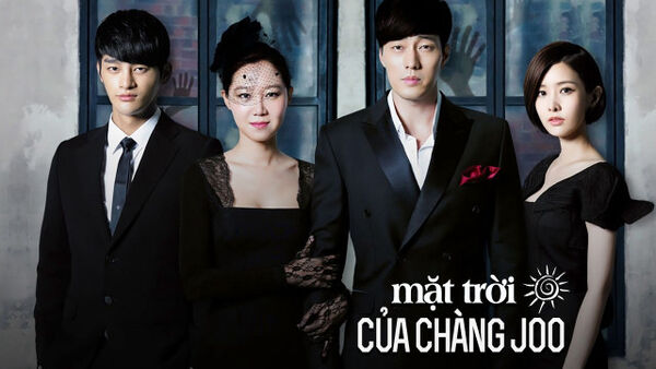 Poster phim Mặt trời của Chủ quân