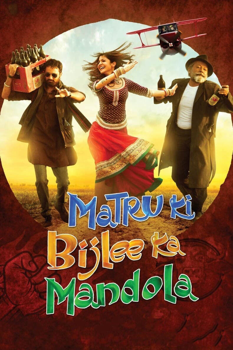 Hình ảnh phim MaTru Và Dân Làng Mandola