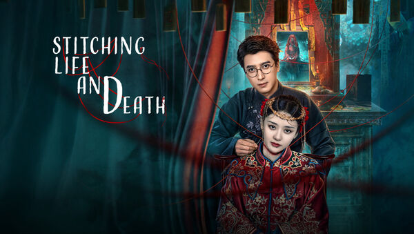 Poster phim May Vá Âm Dương