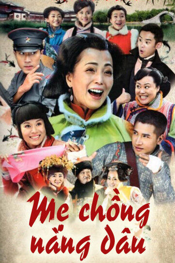 Hình ảnh phim Mẹ Chồng Nàng Dâu