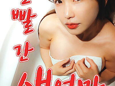 Poster phim Mẹ Kế Táo Bạo