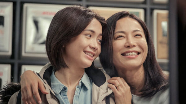 Poster phim Mẹ Ơi, Con Yêu Mẹ