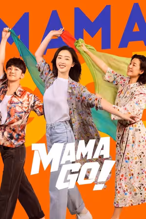 Mẹ Tôi Là Hoa Khôi