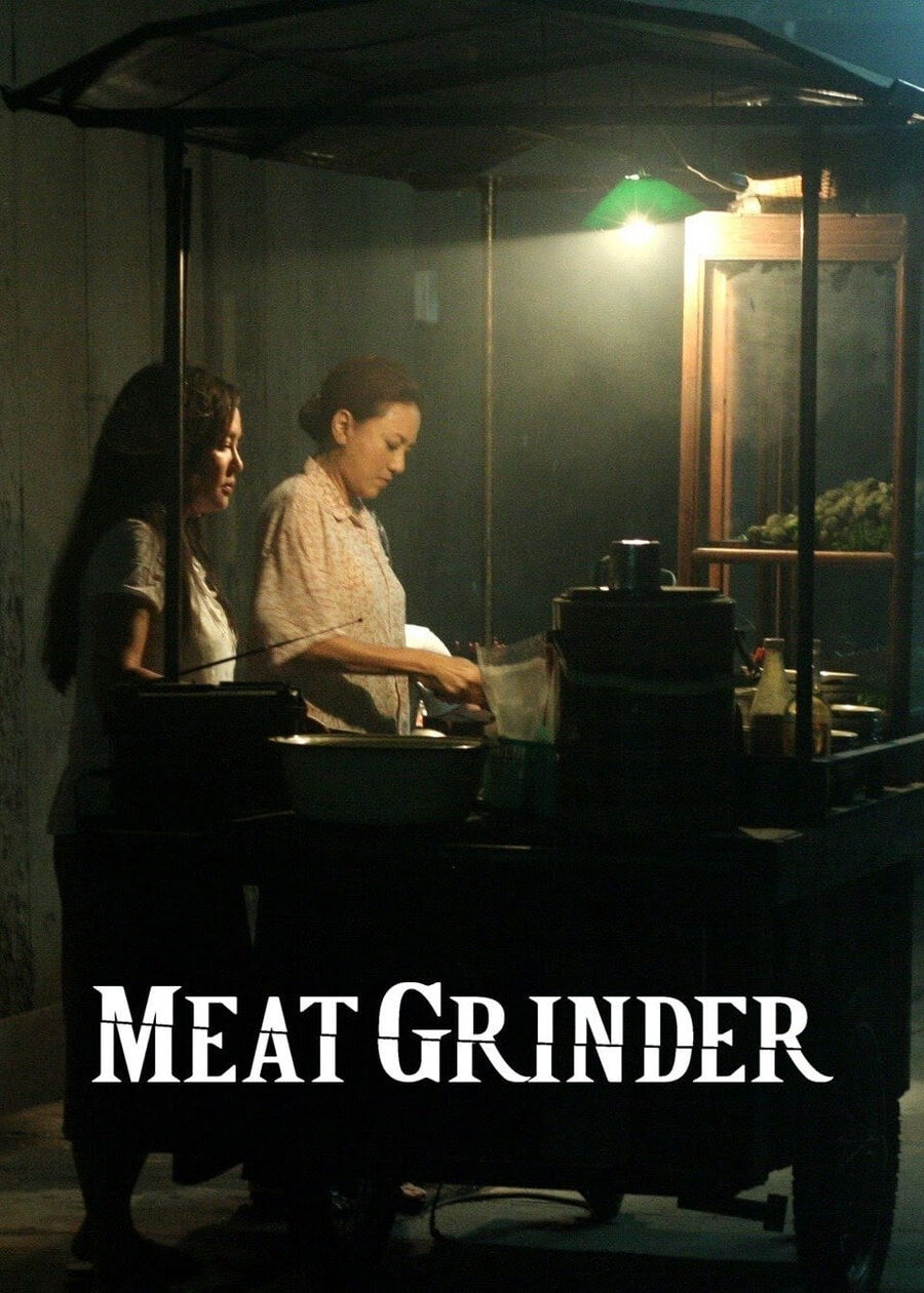 Hình ảnh phim Meat Grinder