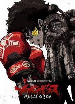 Hình ảnh tập 2 Megalobox