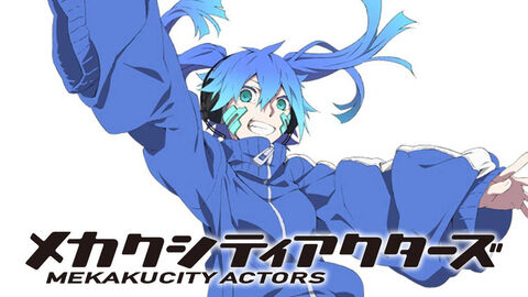 Hình ảnh tập 1 Mekakucity Actors