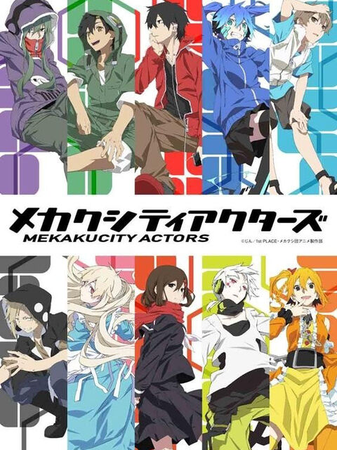 Hình ảnh tập 2 Mekakucity Actors