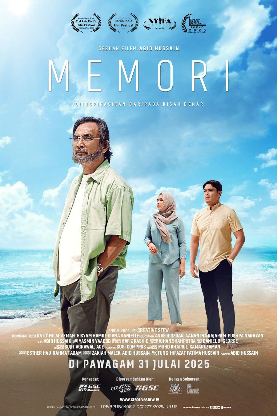 Hình ảnh phim Memori