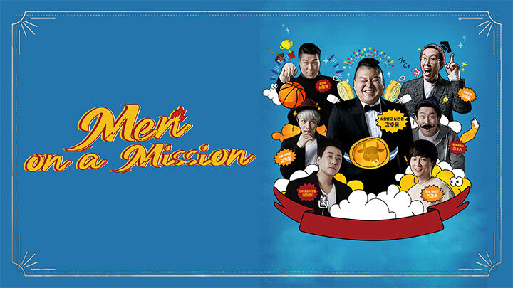 Tập 312 phim Men on a Mission