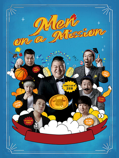 Hình ảnh tập 312 Men on a Mission