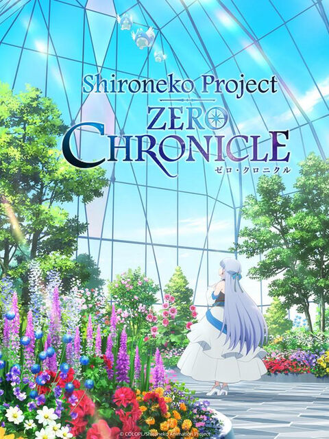 Hình ảnh tập 2 Mèo trắng: Kỷ nguyên số 0 Project ZERO CHRONICLE