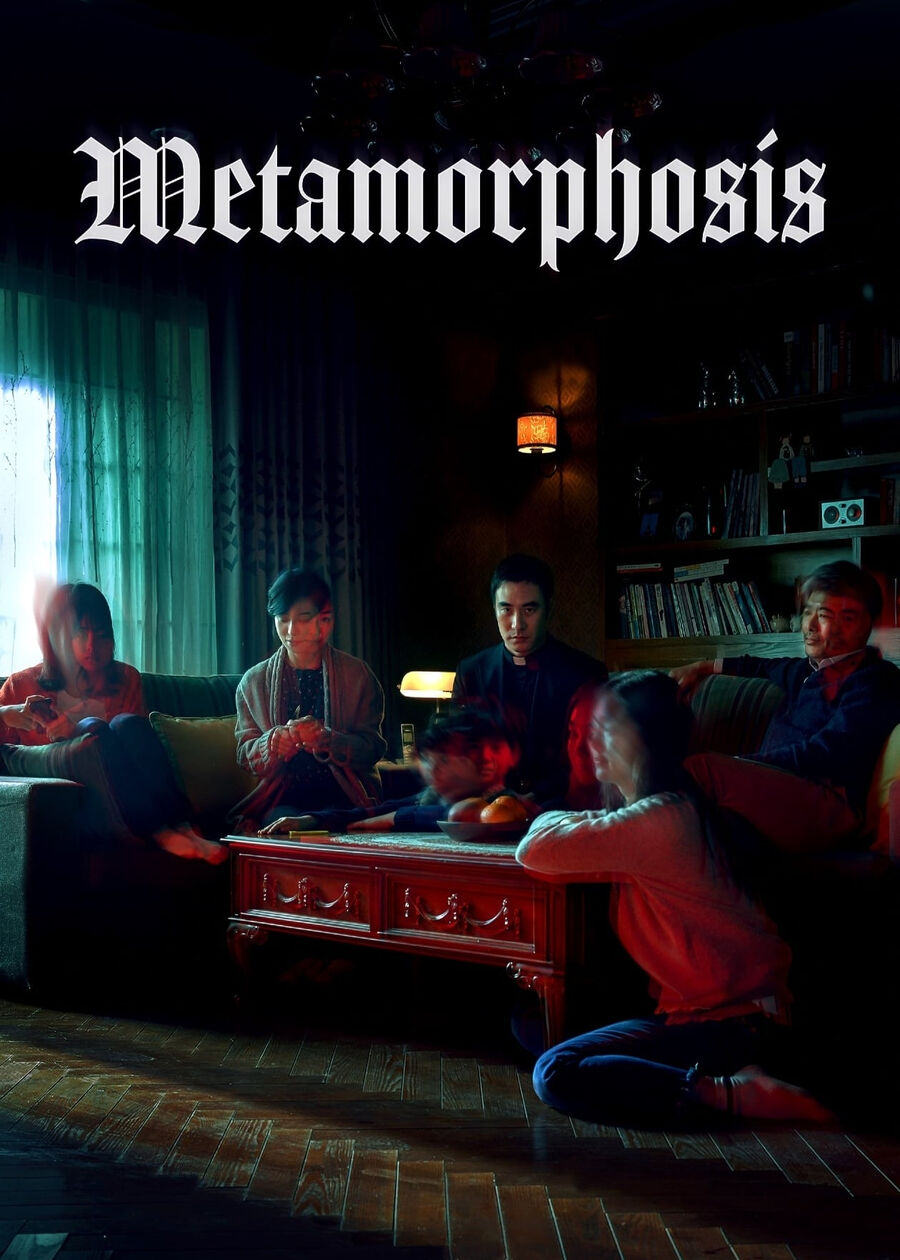 Hình ảnh phim Metamorphosis