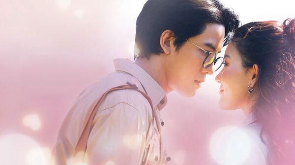 Poster phim Misty Hearts