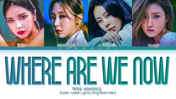 Poster phim MMM: Where Are We Now