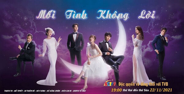 Poster phim Mối Tình Không Lời