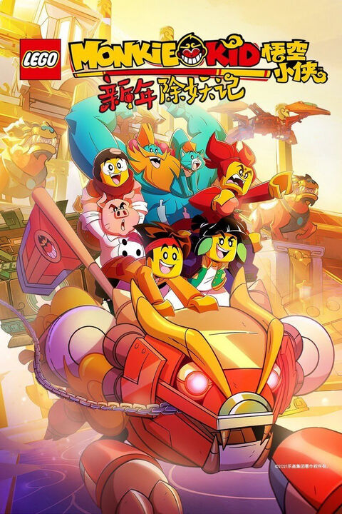 Hình ảnh tập 2 Monkie Kid (Phần 2)