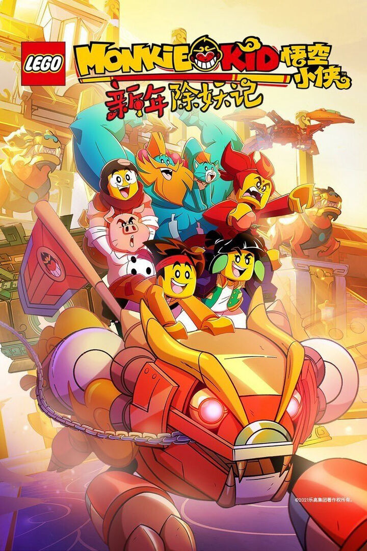 Tập 1 phim Monkie Kid (Phần 2)