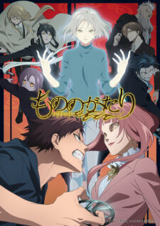 Hình ảnh tập 2 Mononogatari Phần 2