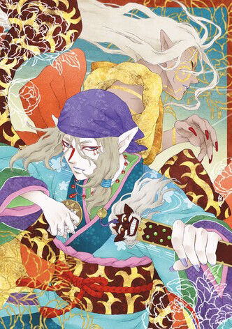 Hình ảnh tập 2 Mononoke