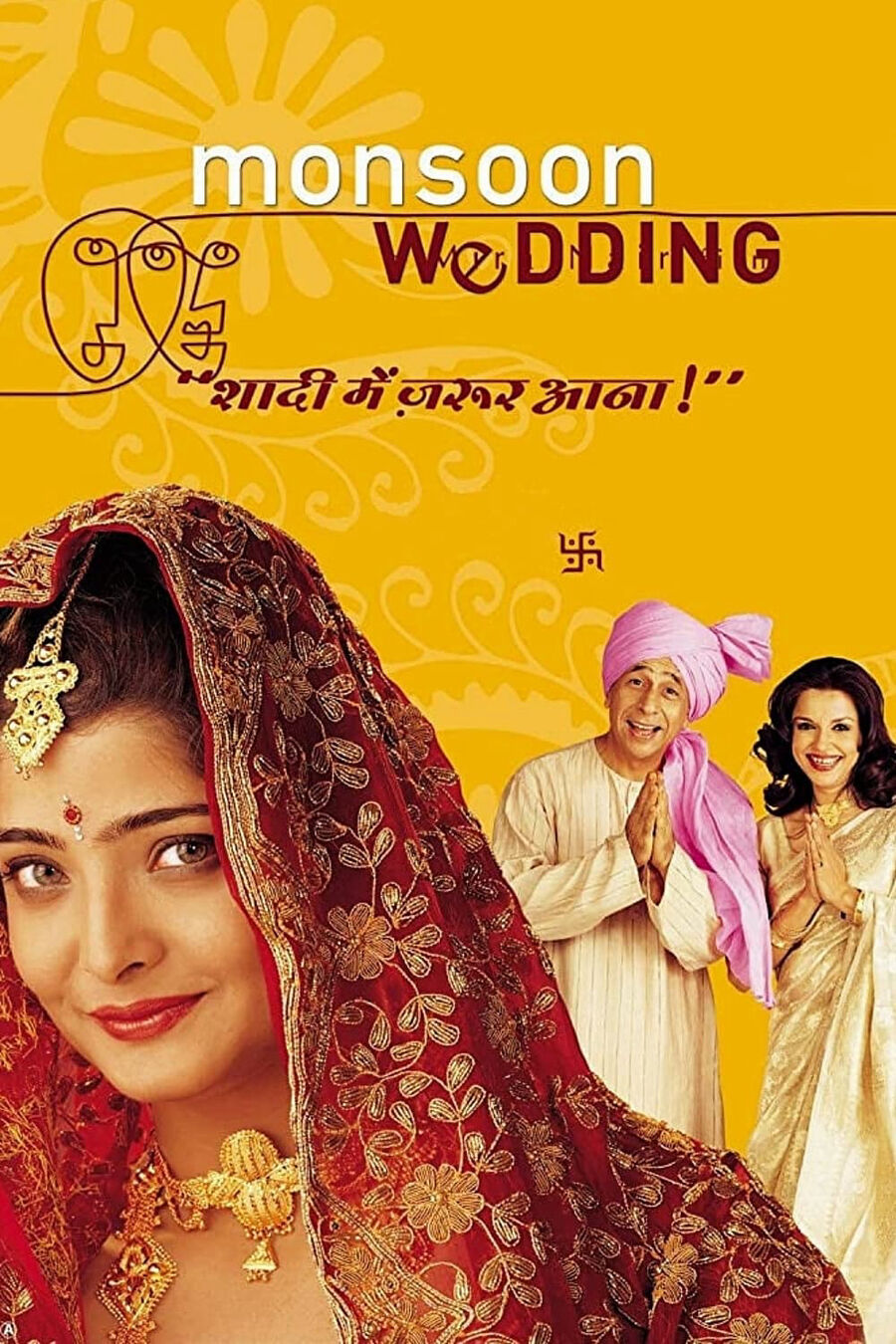 Hình ảnh phim Monsoon Wedding