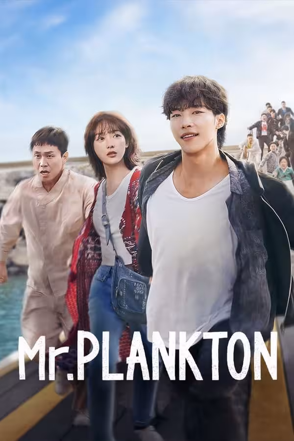 Hình ảnh phim Mr. Plankton