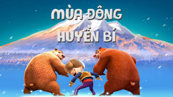 Poster phim Mùa Đông Huyền Bí