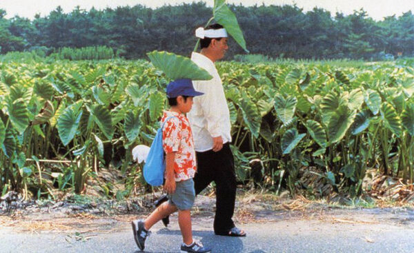 Poster phim Mùa Hè Của Kikujiro