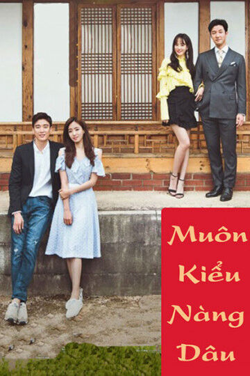 Hình ảnh tập 2 Muôn Kiểu Nàng Dâu