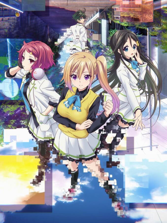 Hình ảnh phim Musaigen no Phantom World