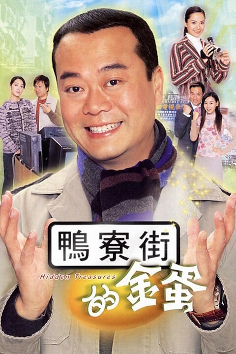 Hình ảnh tập 2 Mưu Sinh