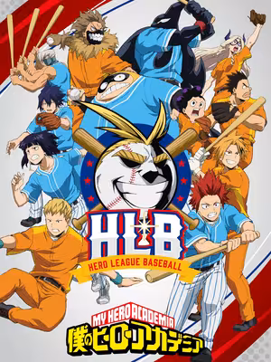 My Hero Academia HLB