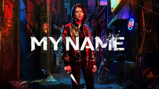 Poster phim My Name