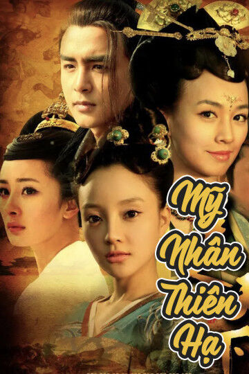 Hình ảnh phim Mỹ Nhân Thiên Hạ