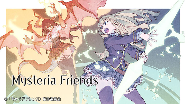 Tập 2 phim Mysteria Friends