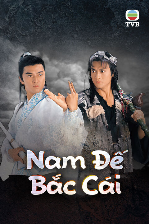 Hình ảnh tập 4 Nam Đế Bắc Cái