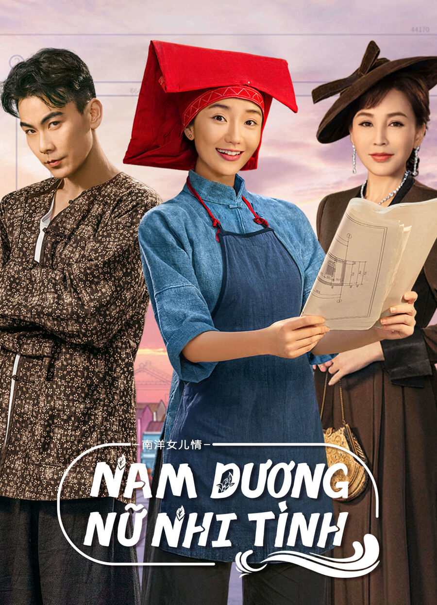 Hình ảnh phim Nam Dương Nữ Nhi Tình