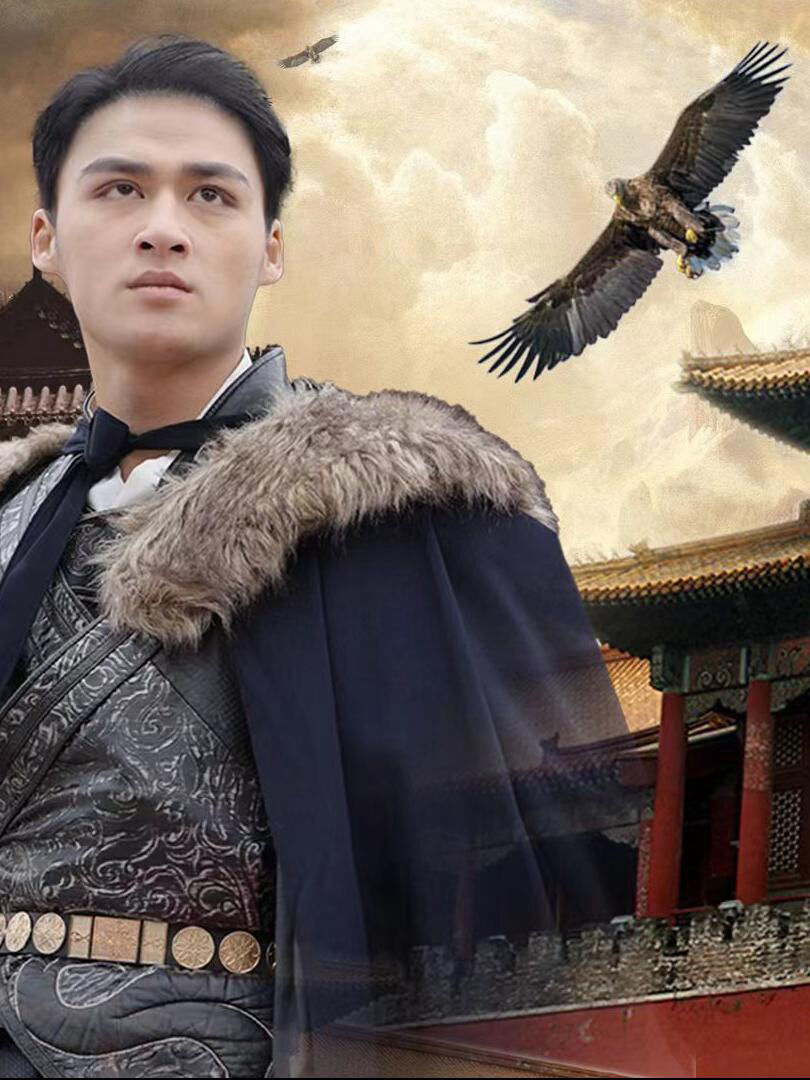 Hình ảnh phim Nam Hoàng Trấn Vực