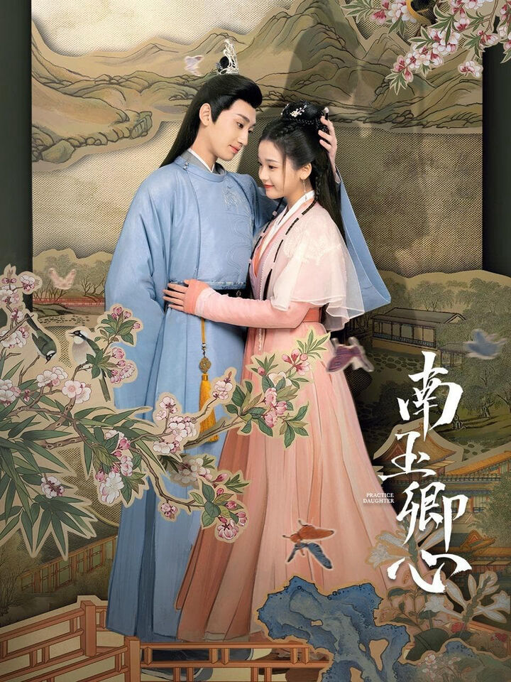 Tập 1 phim Nam Ngọc Khanh Tâm