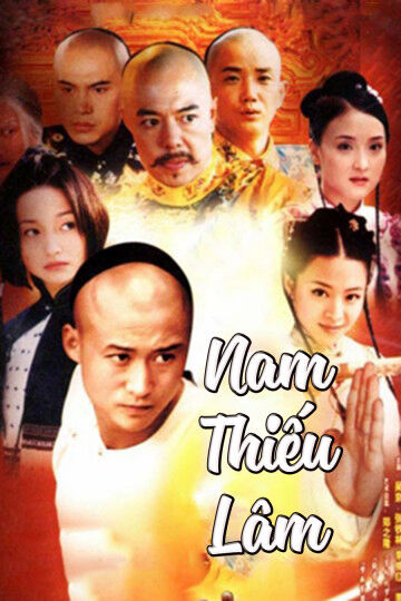 Tập 1 phim Nam Thiếu Lâm