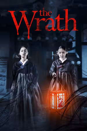 Nàng Dâu Bị Nguyền Rủa