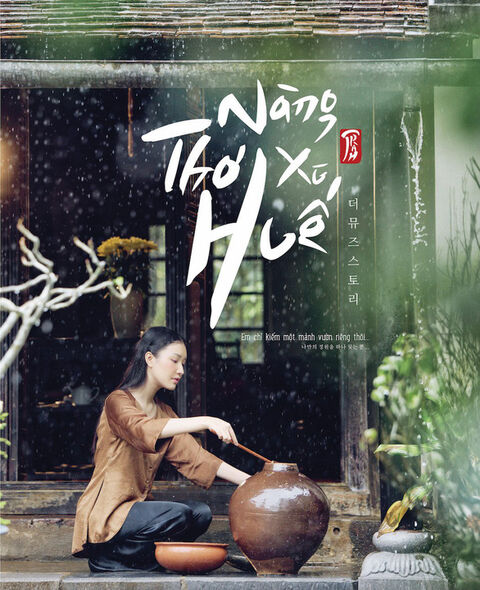 Hình ảnh tập 2 Nàng Thơ Xứ Huế