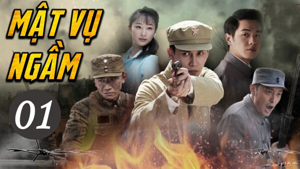 Poster phim Ngầm chiến