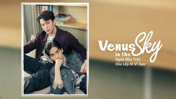 Poster phim Ngăn Bầu Trời Che Lấp Đi Vì Sao