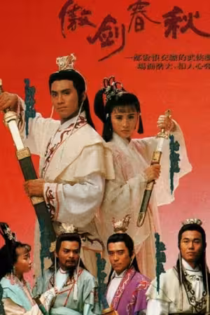 Ngạo Kiếm Xuân Thu