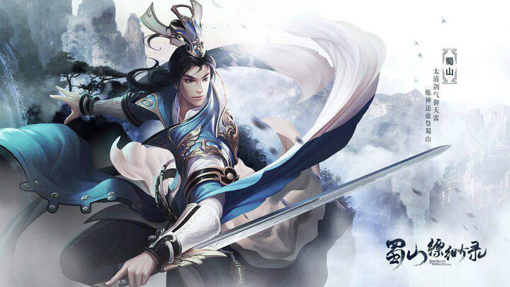 Tập 2 phim Ngạo Thế Cửu Trùng Thiên