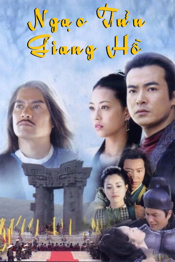 Hình ảnh phim Ngạo Tửu Giang Hồ