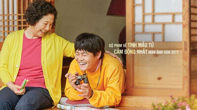 Poster phim Ngày Không Còn Mẹ