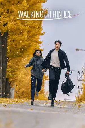 Ngày Lành Của Eun Soo