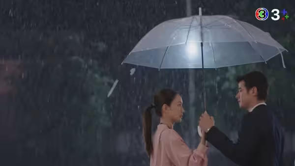 Poster phim Ngày Mưa Mang Em Đến